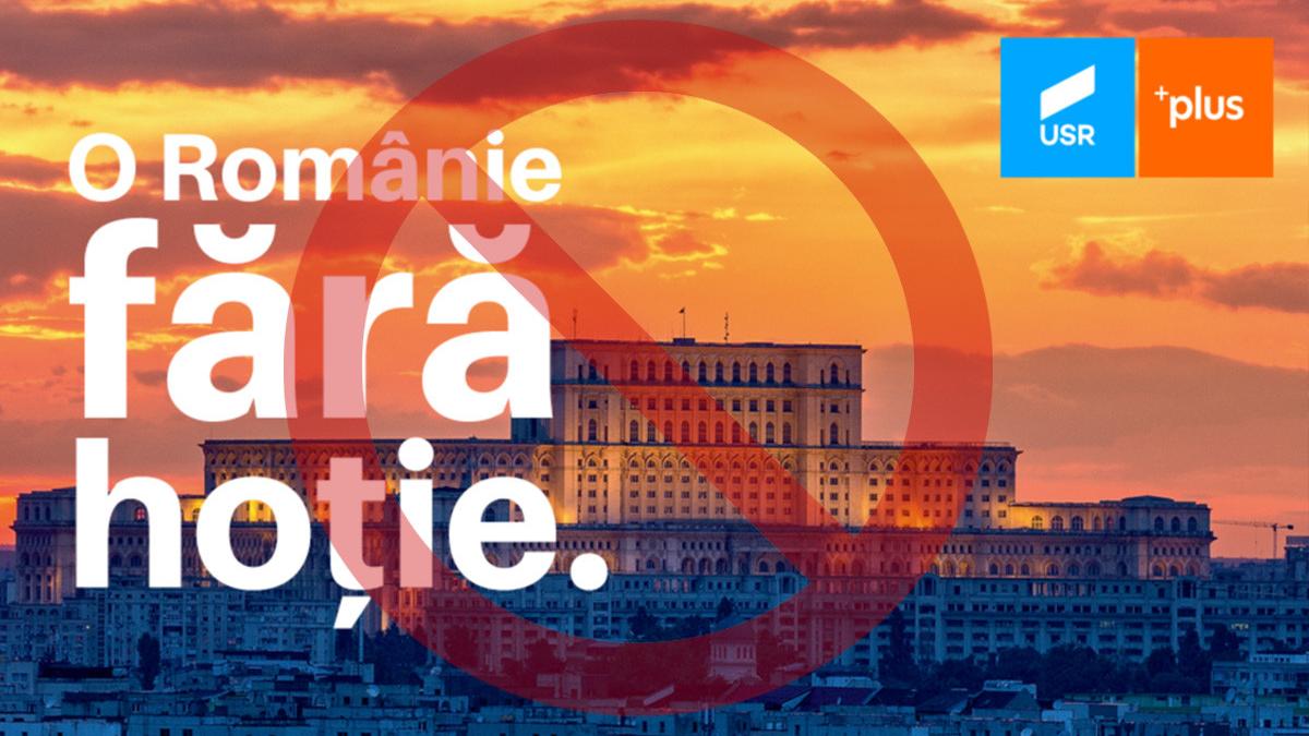 o romania fara hotie interzis bej dambovita