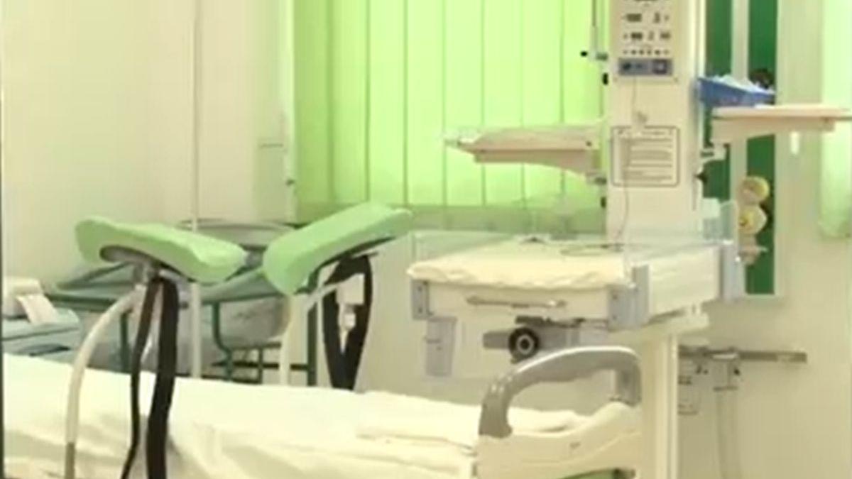 ginecolog pitesti lipsire de libertate talharie