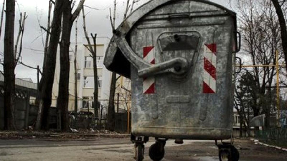 femeie baia mare gasit bebelus aruncat gunoi