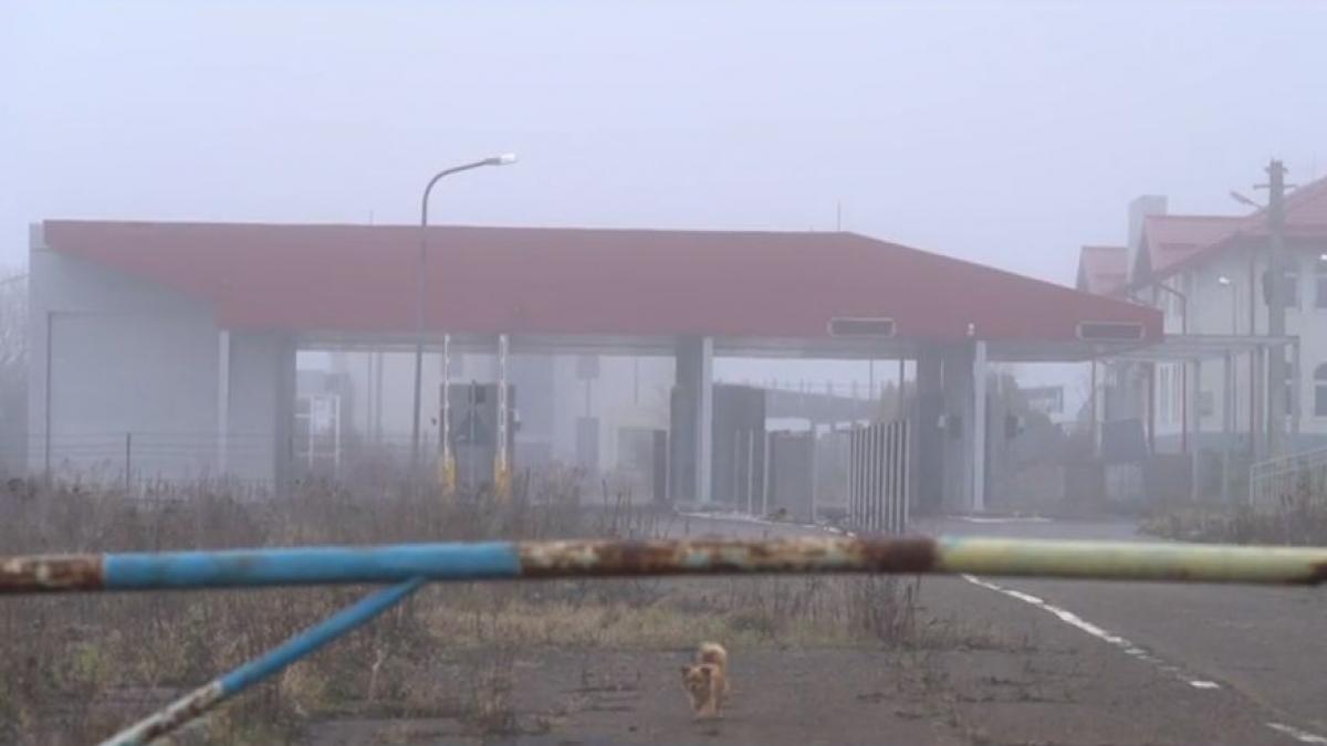 vama racovat ucraina granita