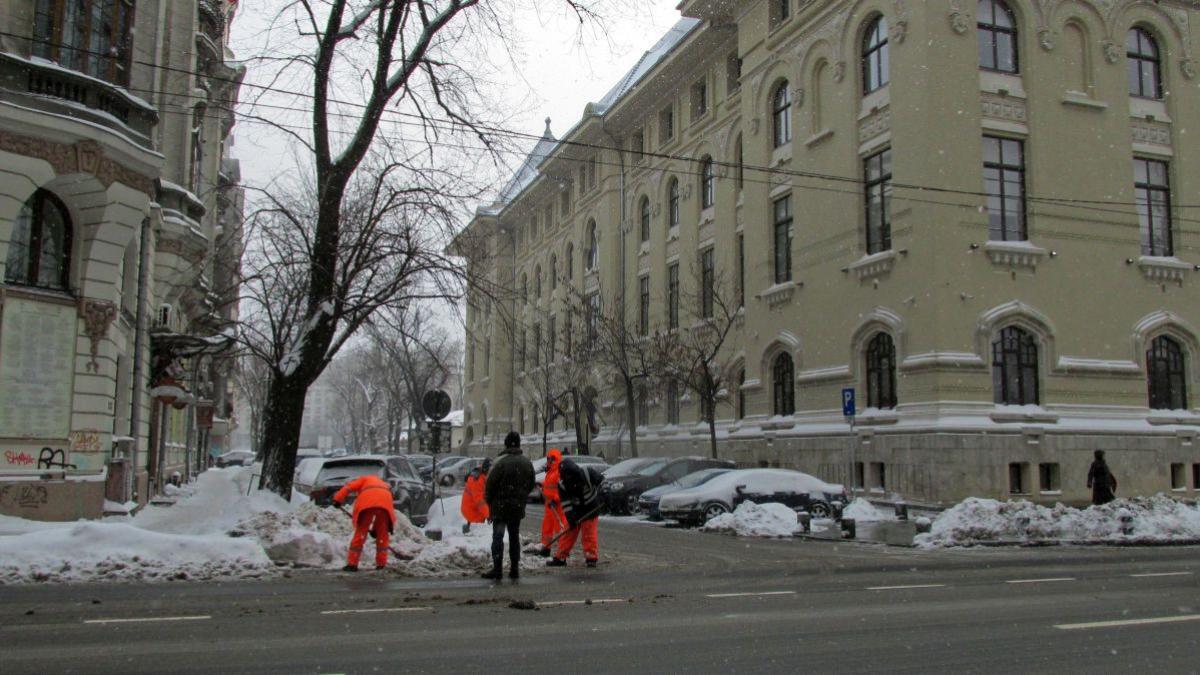 cod galben 1 februarie precipitatii