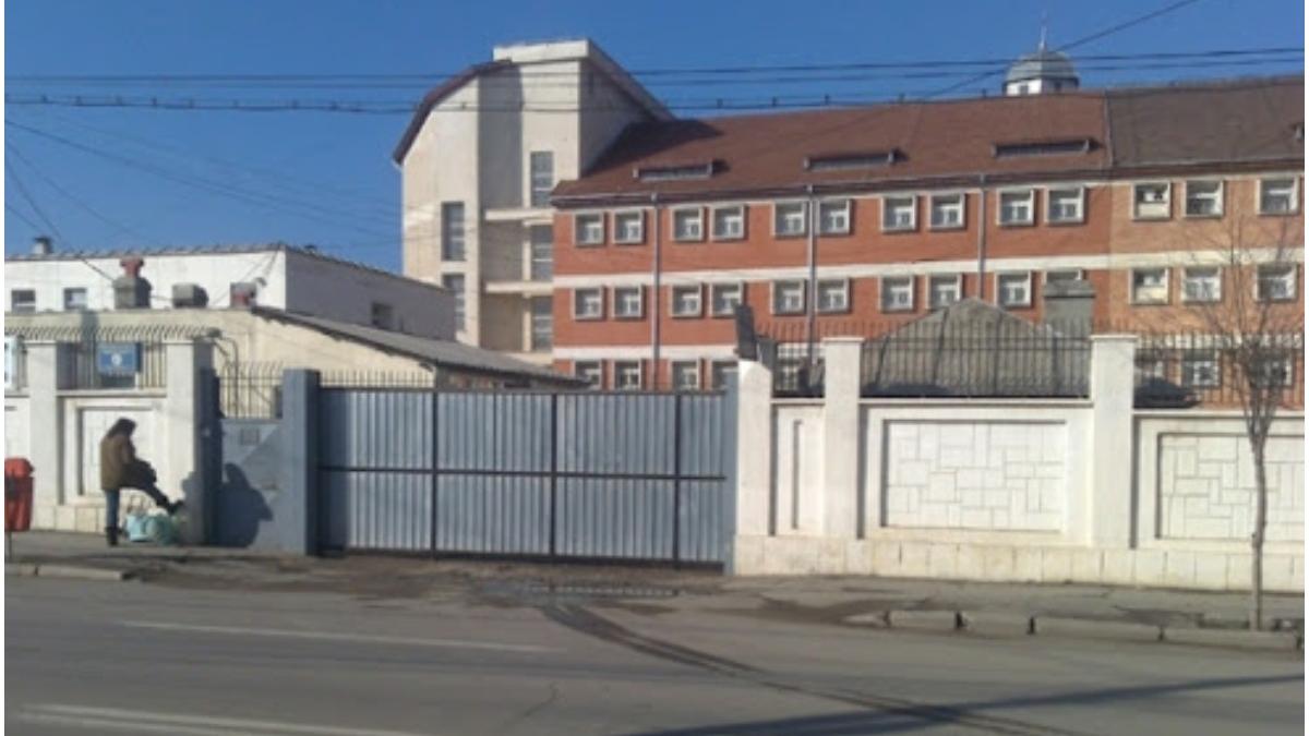 taxa de protectie penitenciarul tulcea catanoiu ciprian irinel