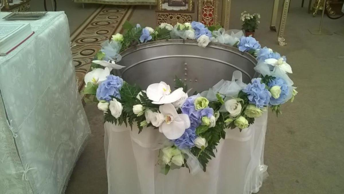 taxa botez biserica ortodoxa pitesti scandal ancheta