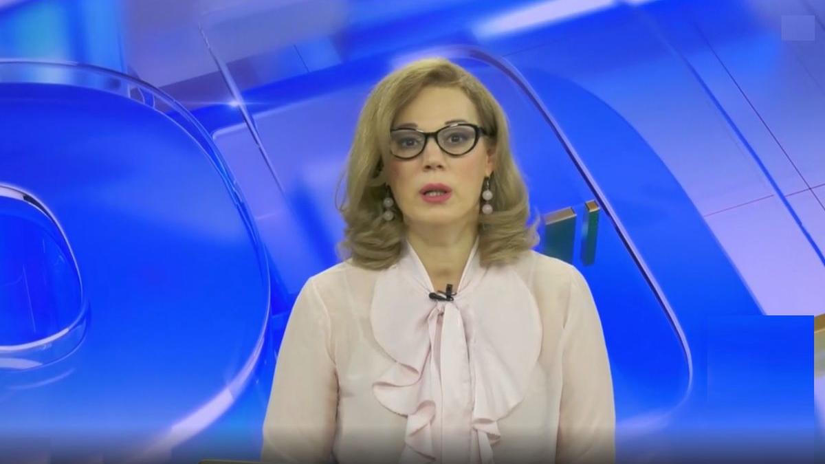 horoscop 16 aprilie 2021 camelia patrascanu