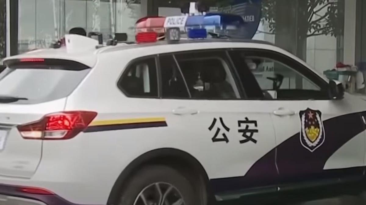 atac gradinita china cutit