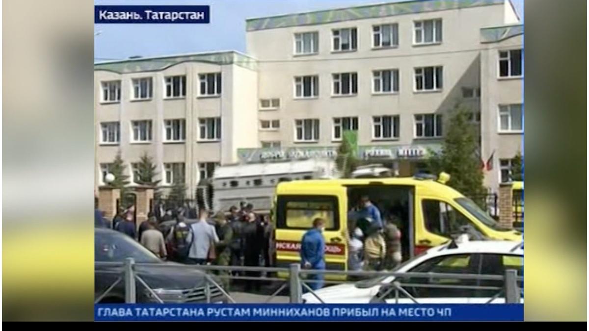 atac scoala rusia morti elevi