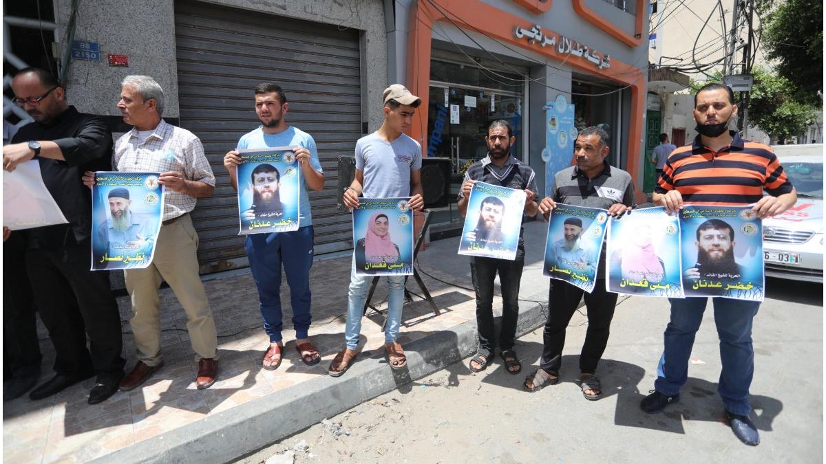 amnesty internationa irak disparitii