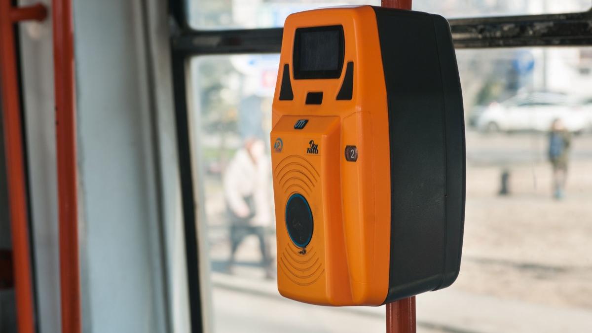 sistemul de transport capitala ilfov integrat cu metroul 1 august