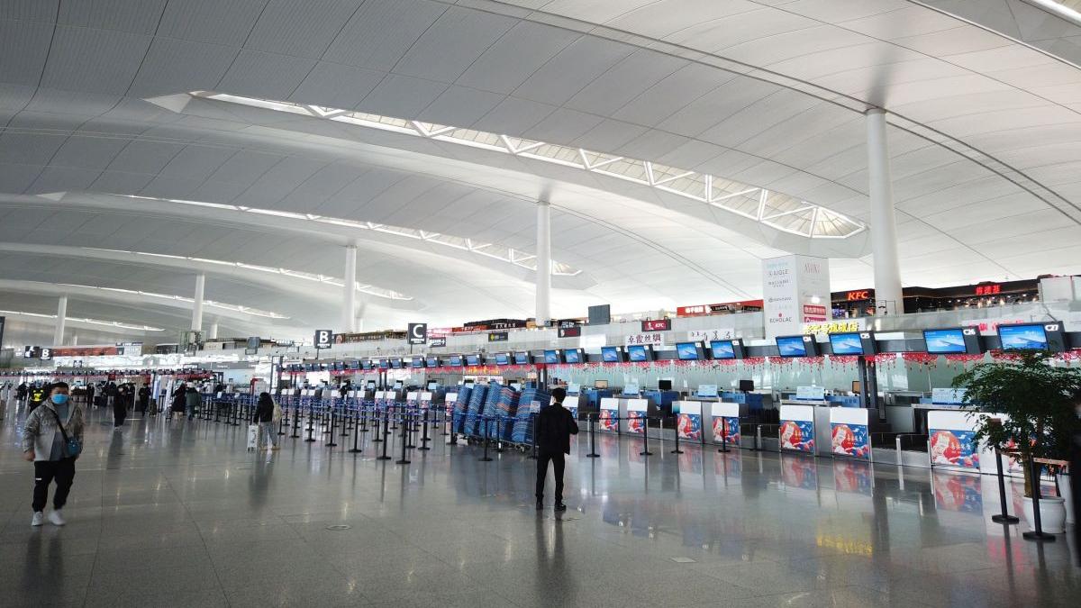 beijing delta nanjing focat aeroport lukou