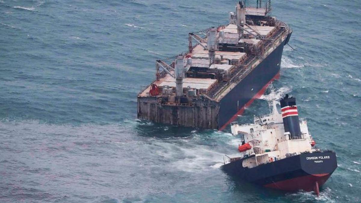 crimson polaris nava rupta in doua talas japonia hachinohe thailanda