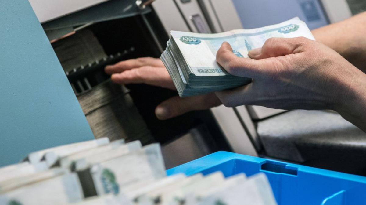 fisc moscova rusia functionar impozite rbc rossiyskaya gazeta