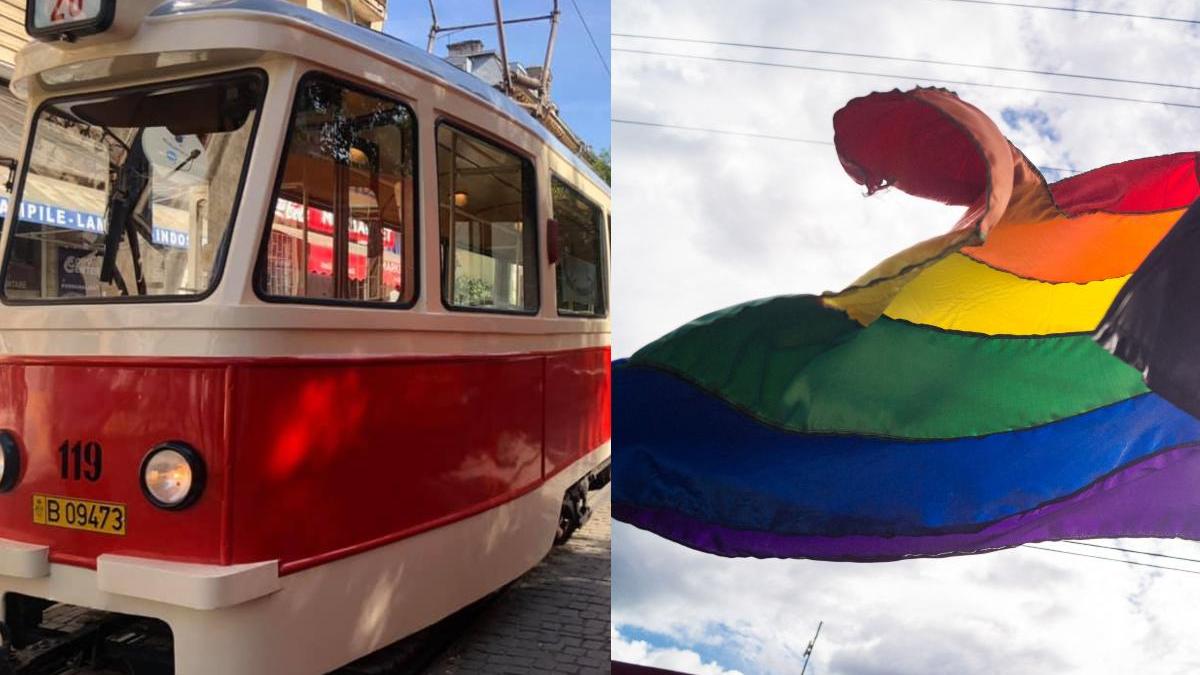 stb acuzata homofobie asociatia lgbt