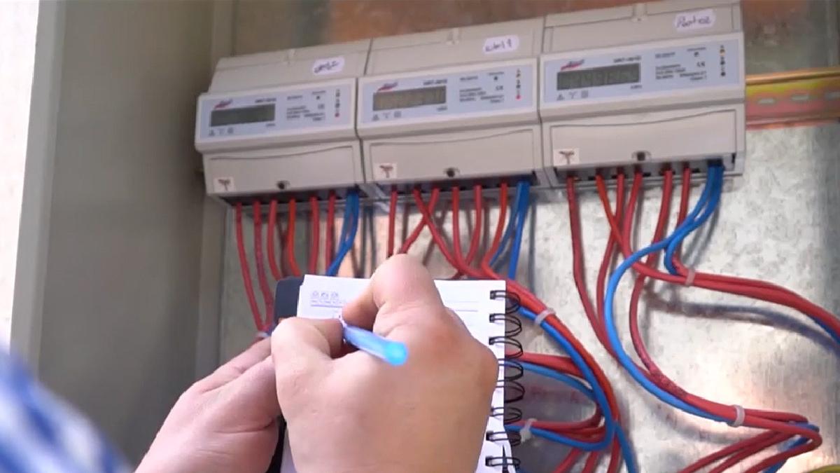 atentie la contractul de energie electrica