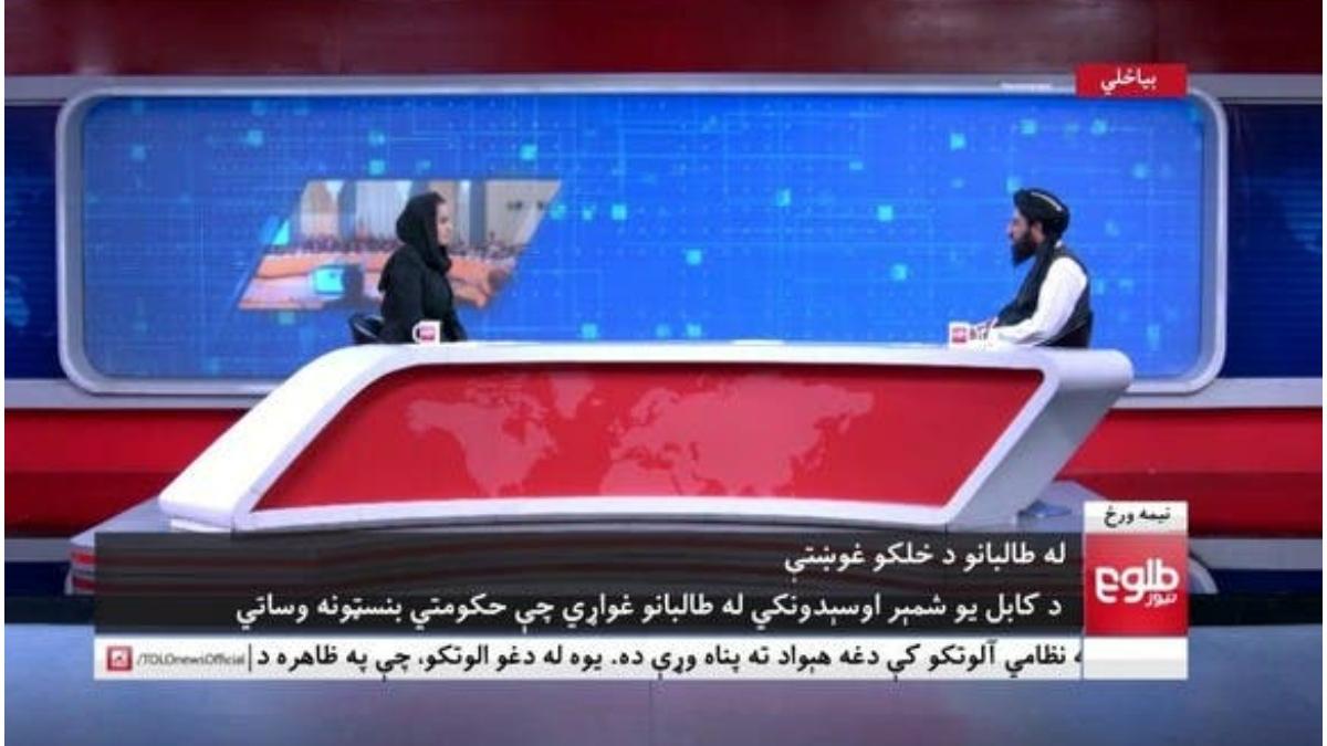 jurnalista afgana paraseste afganistan