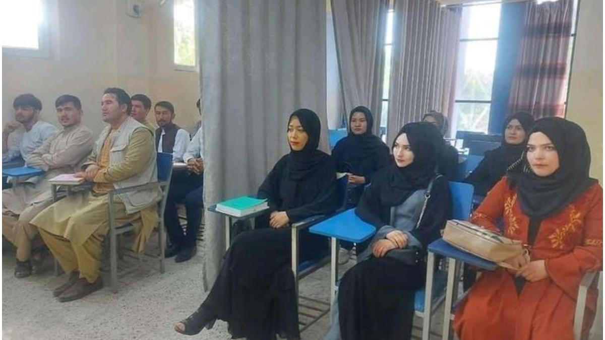 cursuri universitate kabul femei