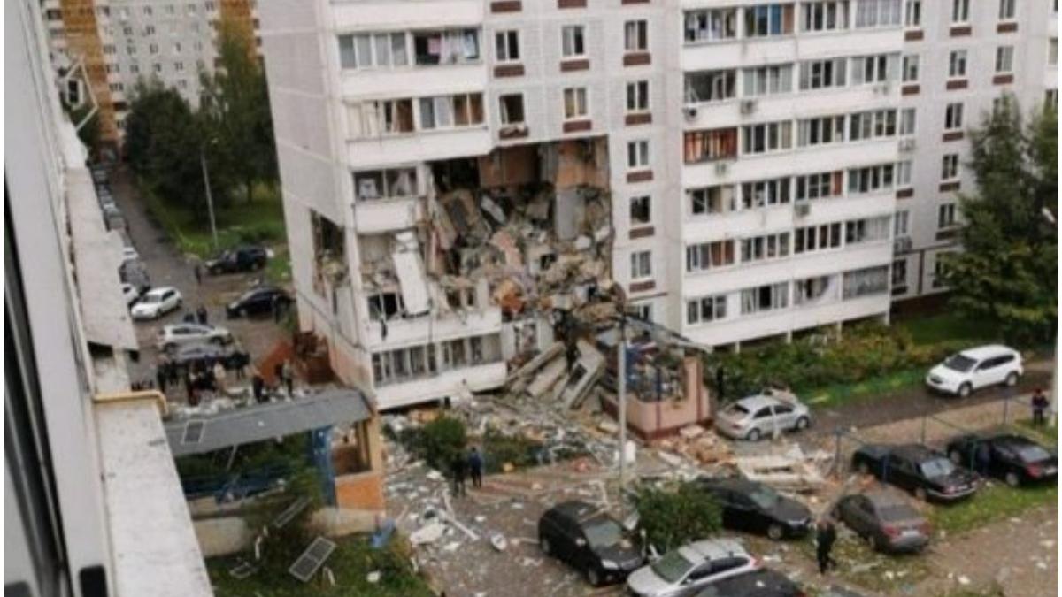 explozie bloc moscova