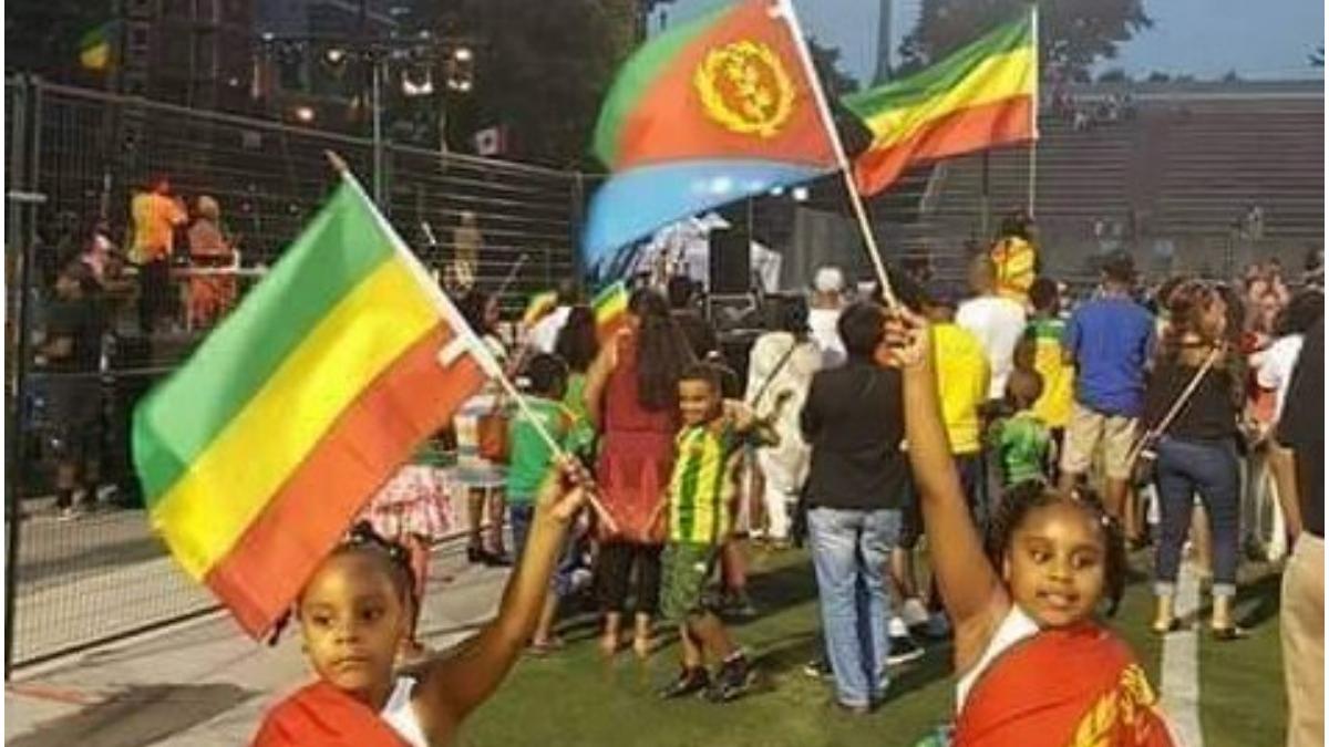 etiopia intrarea noul an