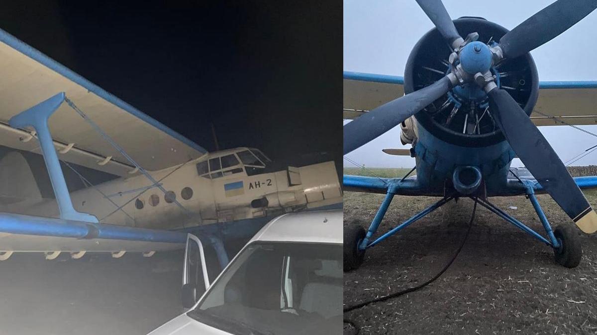 avion folosit contrabandisti introduce tigari romania capturat graniceri moldova