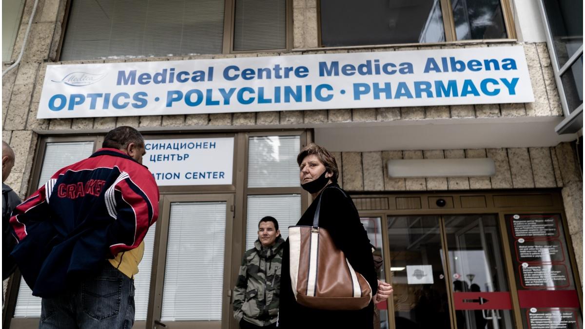 bulgaria loterie vaccinare