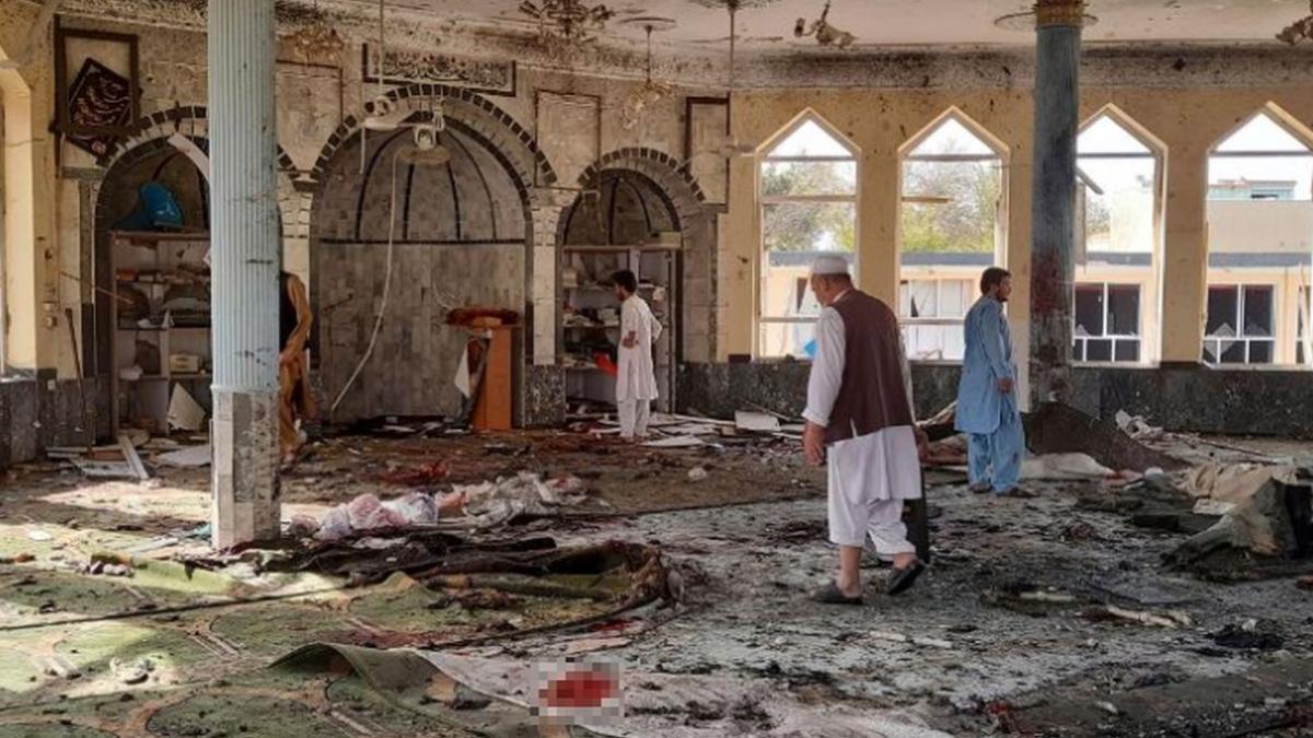 isis afganistan kunduz atentat moschee