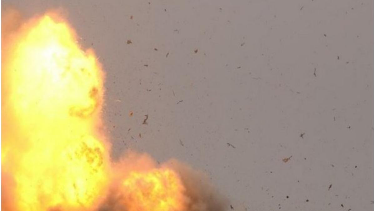 explozie beijing universitate