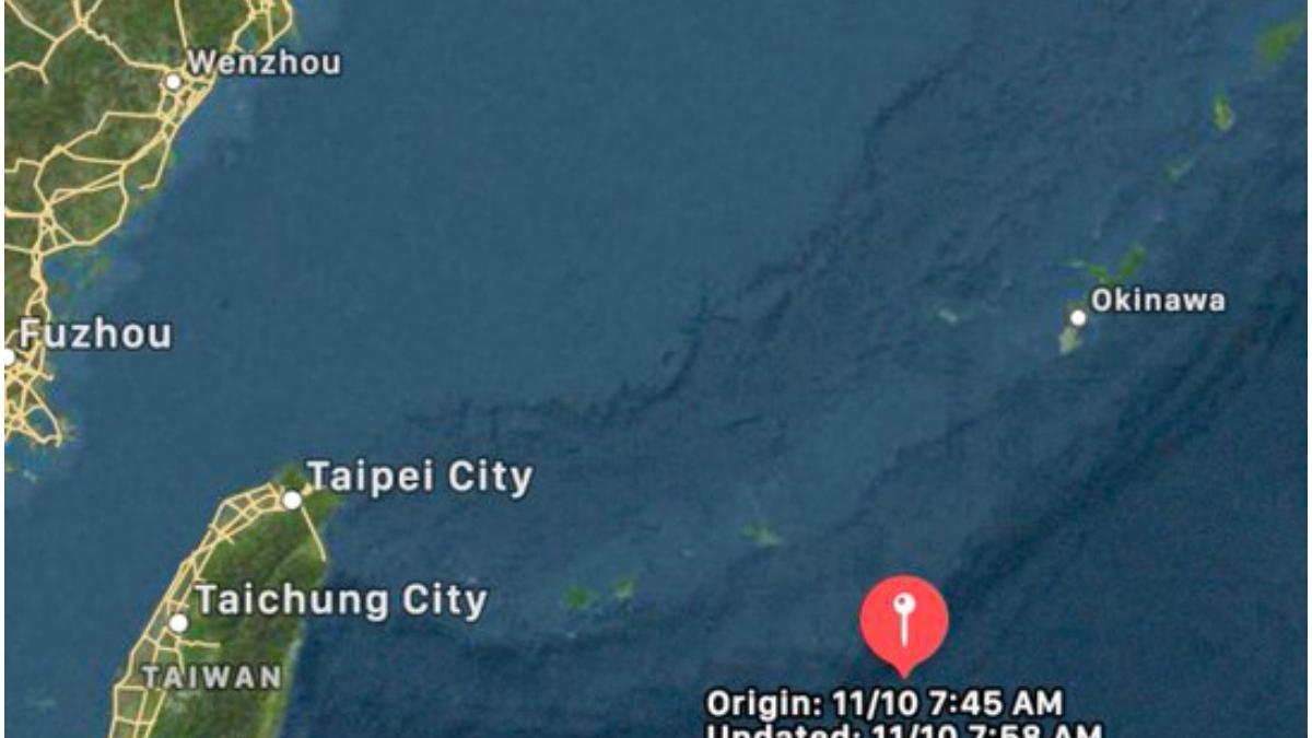 cutremur puternic suprafata japonia