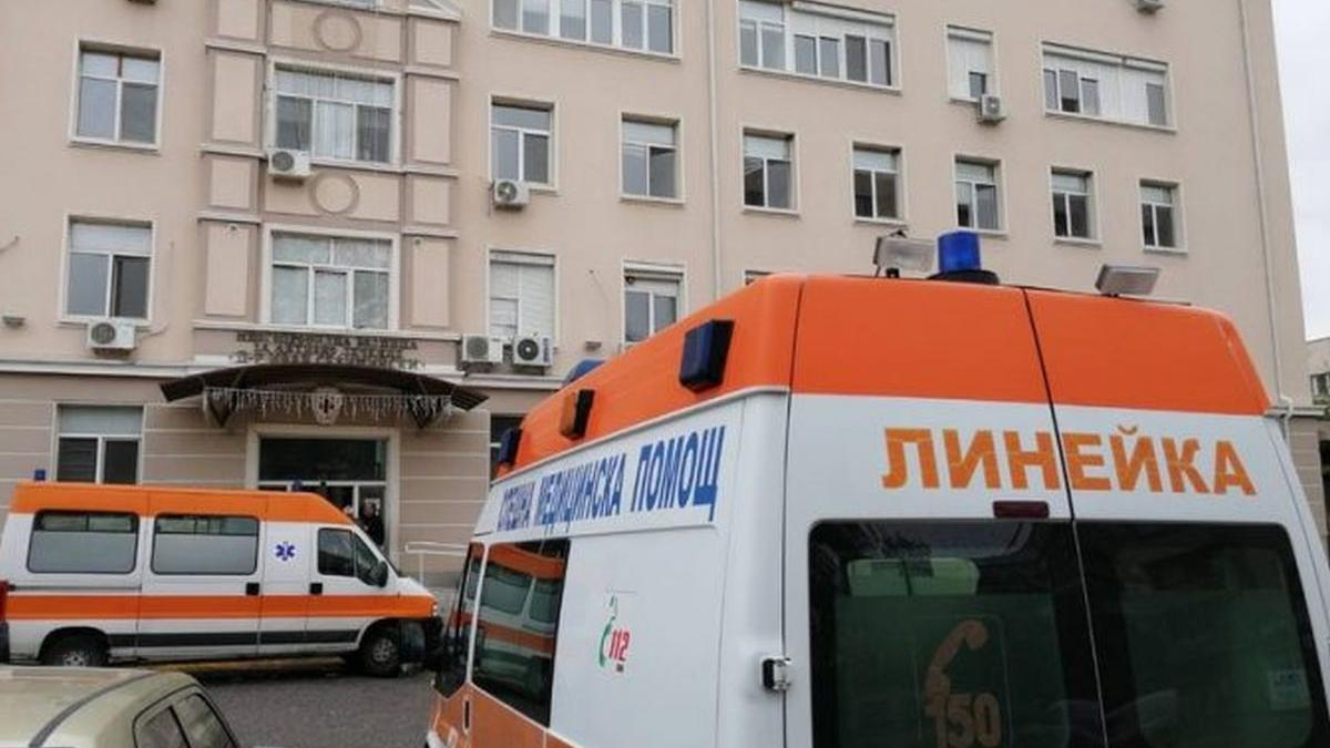 incendiu spital covid sliven bulgaria pacienti morti tigara