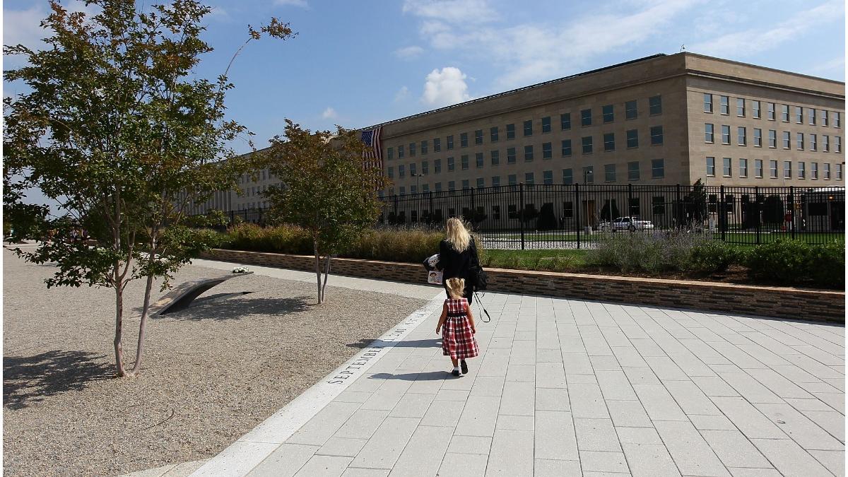 senat sua buget pentagon