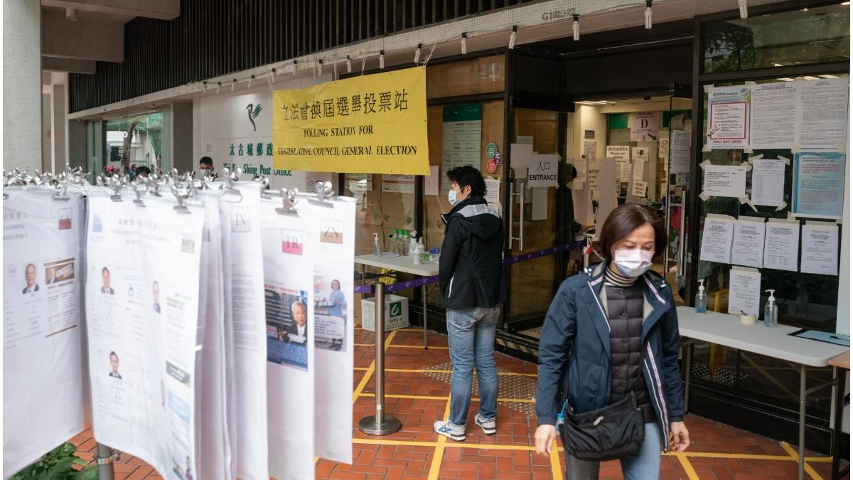 hong kong alegeri patrioti loiali beijing