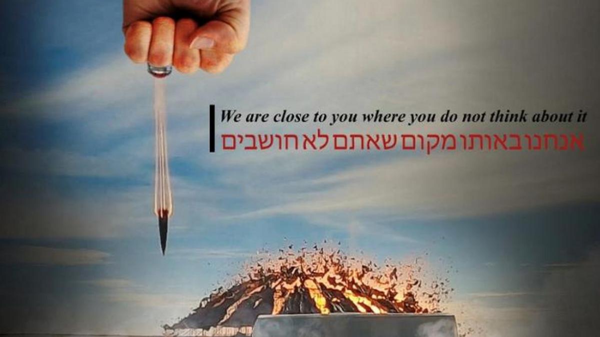 jerusalem post atac hackeri general iranian quasem soleimani donald trump