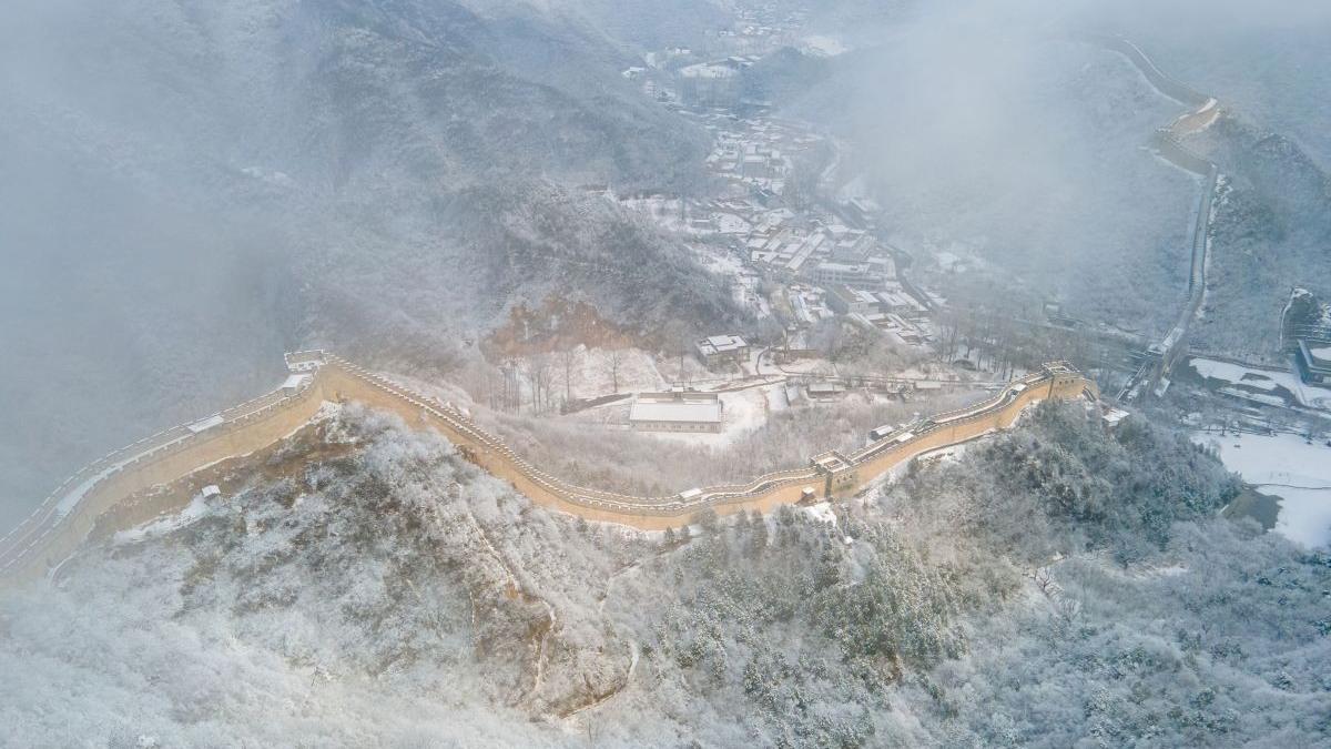 marele zid china cutremur quinghai