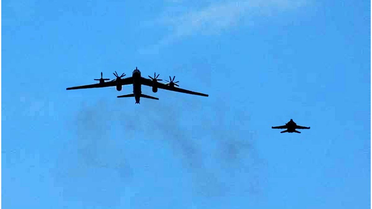 rusia dezastru ucraina forte aeriene