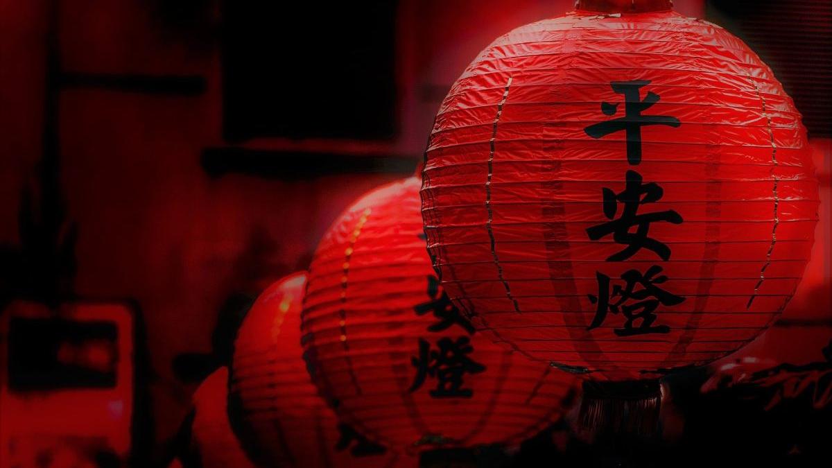 an nou chinezesc incepe astazi specialist feng shui an formidabil putere tradari