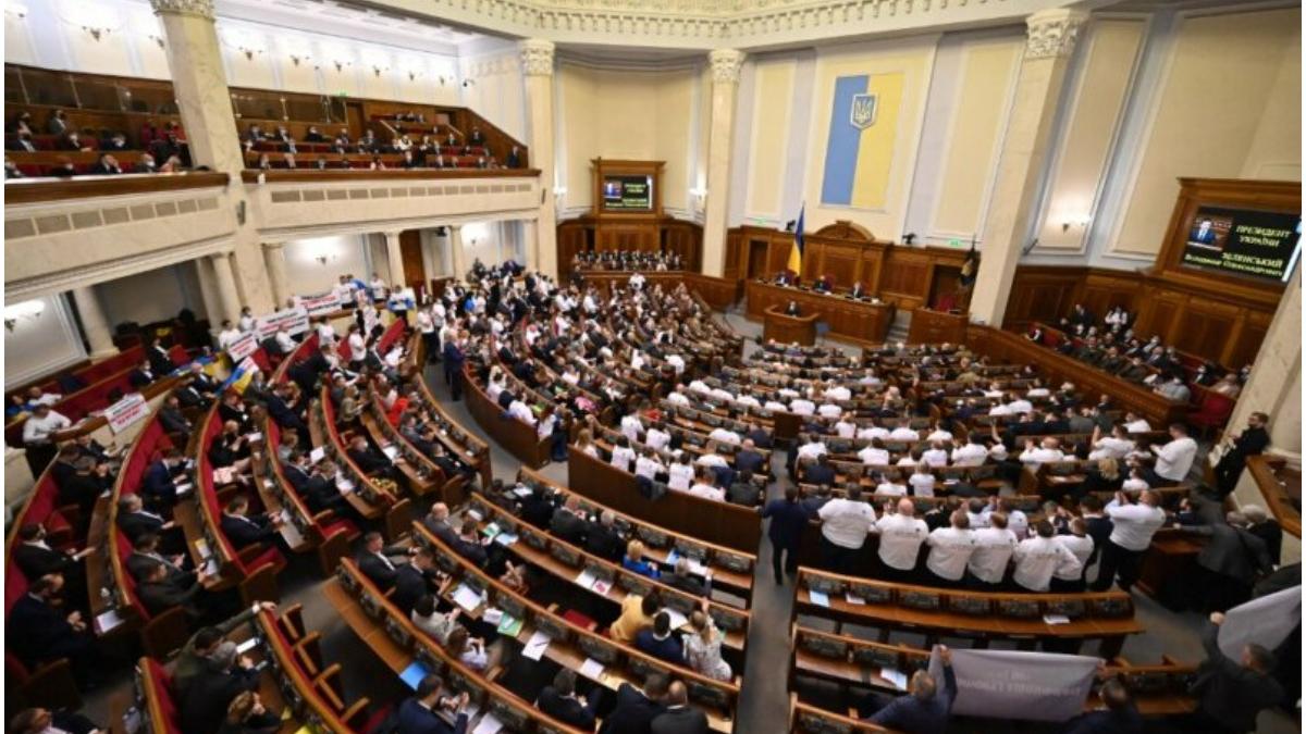 parlamentari ucrainieni vor impotriva independeta donetk lugansk