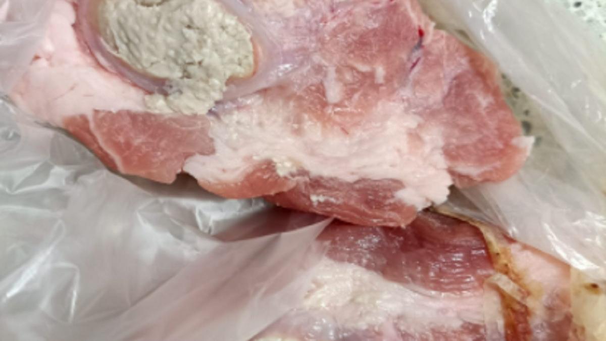 ceafa porc puroi hipermarket kaufland