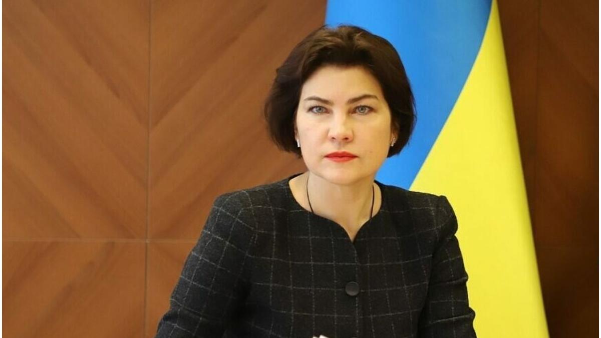 birou procuror general ucraina dosar penal granite tara putin