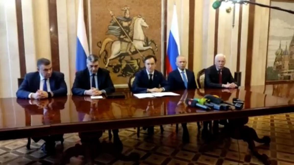 ucraina confirmare intalnirea rusia belarus anunt consiliei prezidential rus