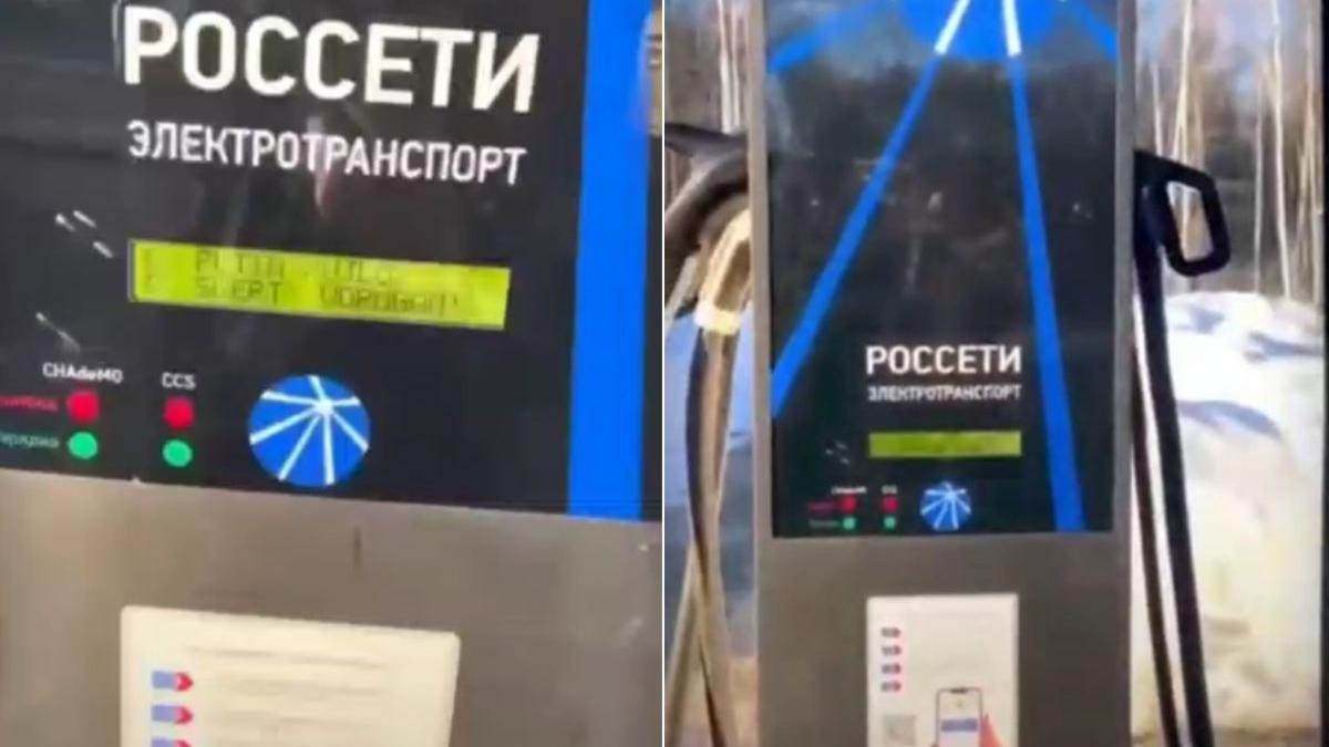 hackeri statii incarcare electrica rusia mesaje impotriva vladimir putin