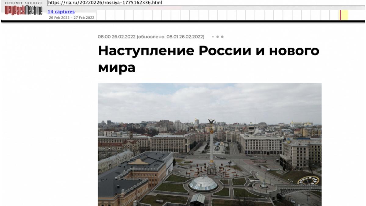 mass media rusa articol avans victoria ucraina