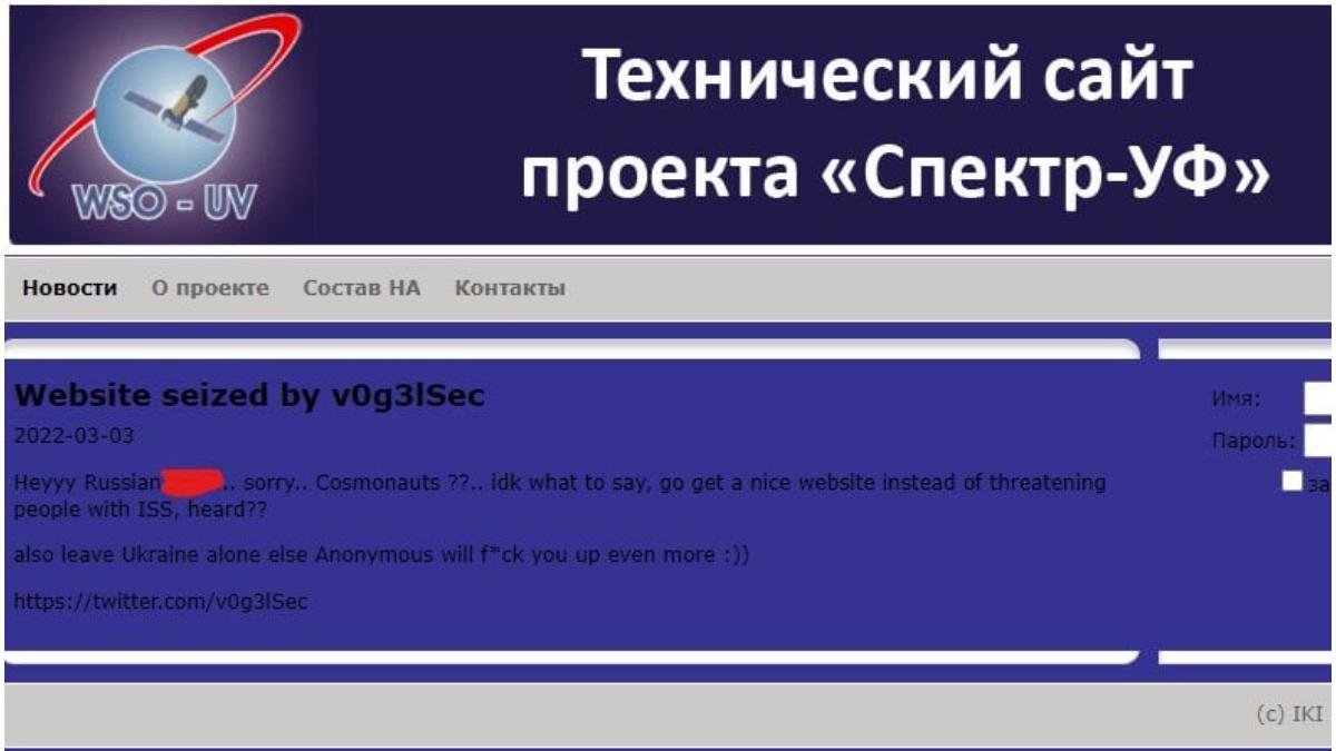 Anonymous susține că a spart site-ul Agenției Spațiale Ruse