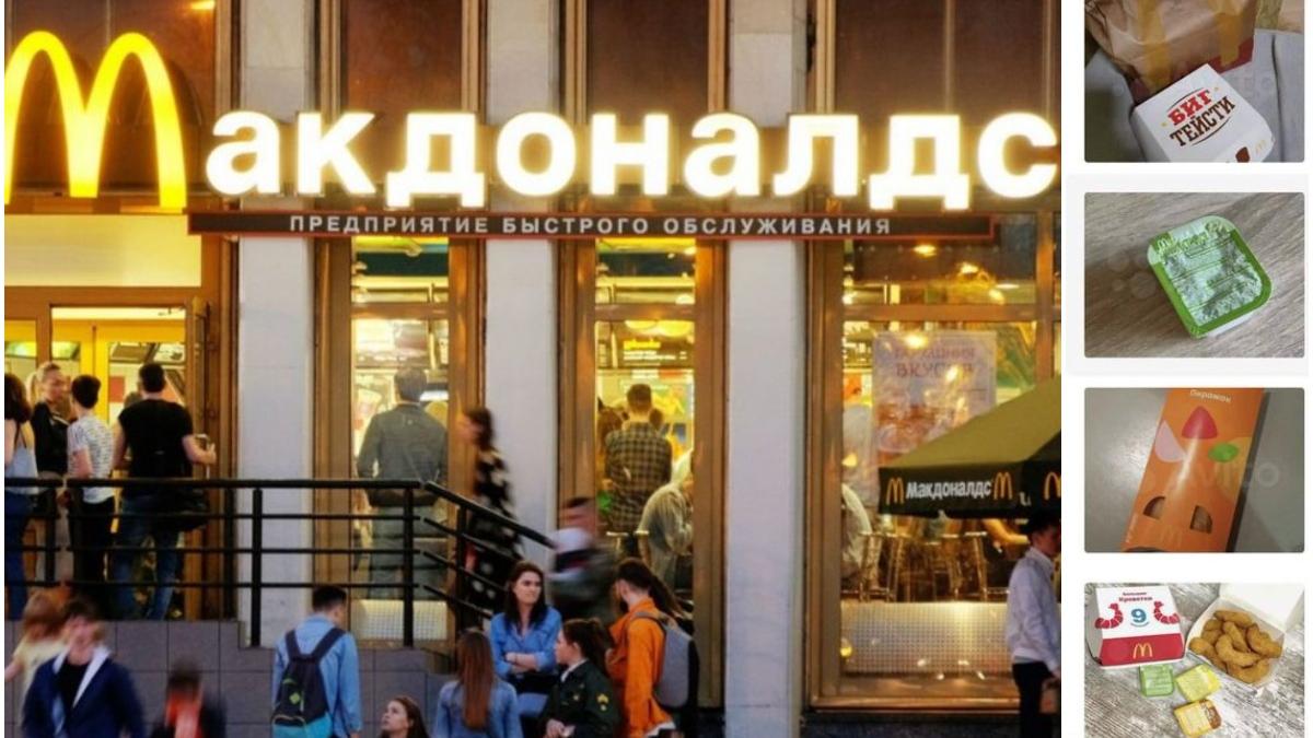 specula produse mcdonald rusia