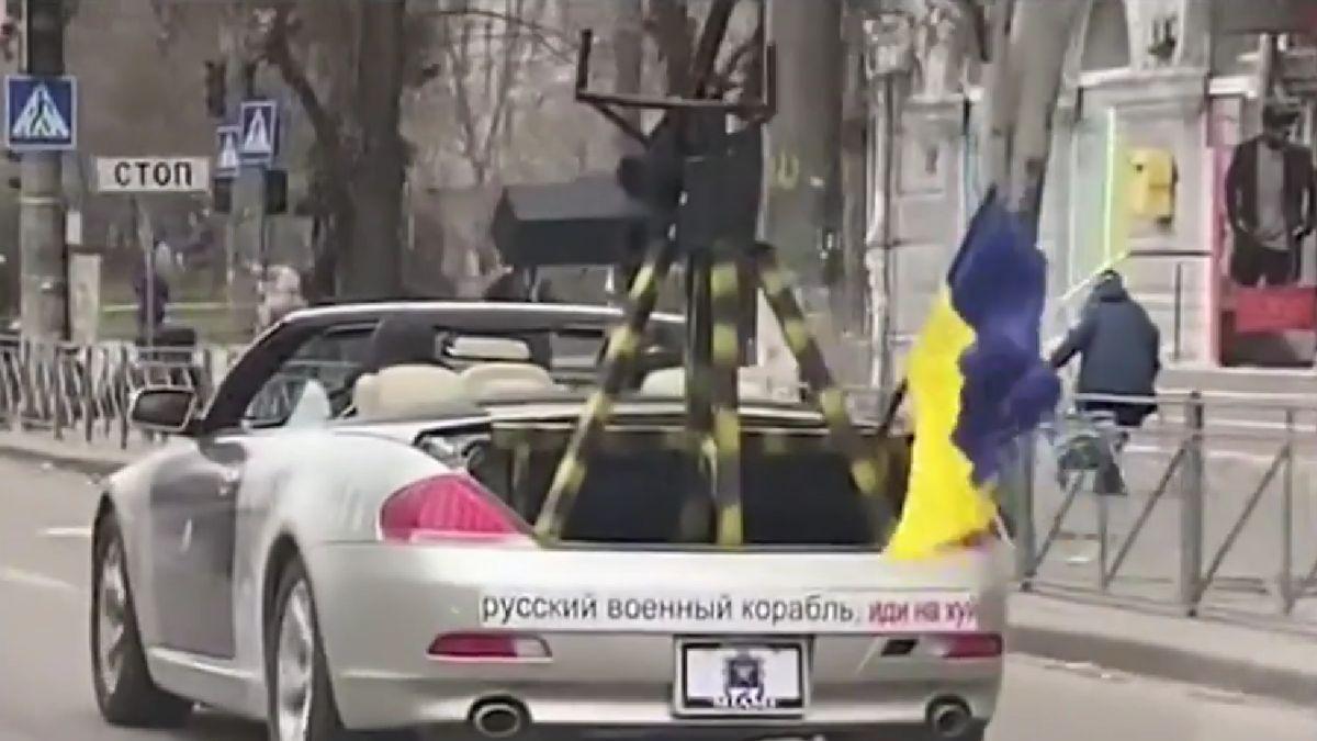 mitraliera mari dimensiuni montata portbagaj bolid ucraina