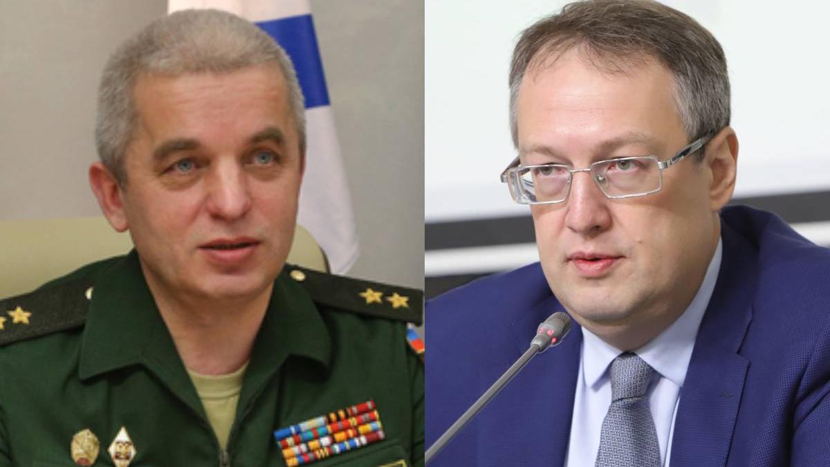 consilier ministru afaceri interne ucraina general favorit putin