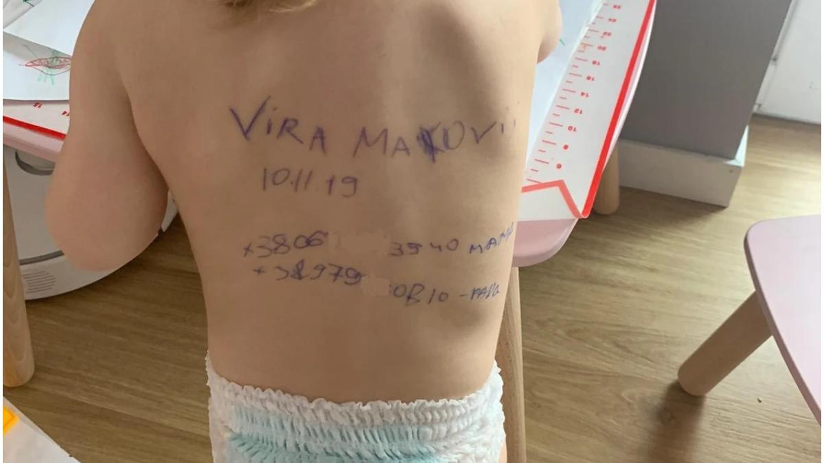 mama ucraineana informatii pe corp fiica