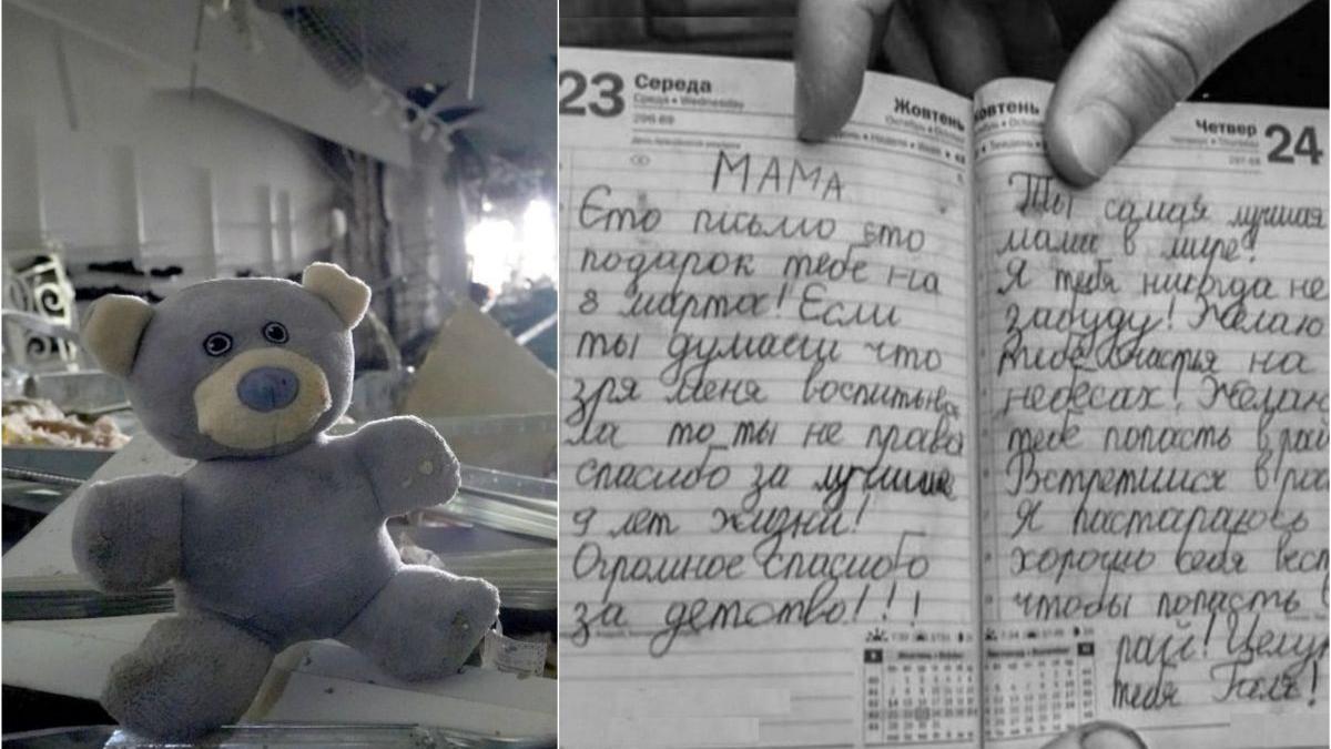 scrisoare baiat noua ani ucraina mama ucisa rusi intalnire rai