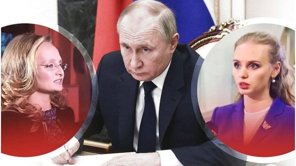 japonia sanctiuni fiice putin deputati duma de stat