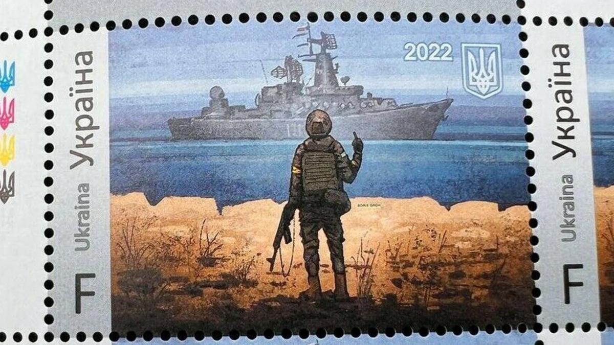 moscova moskva nava militara rusa insula serpilor roman hribov