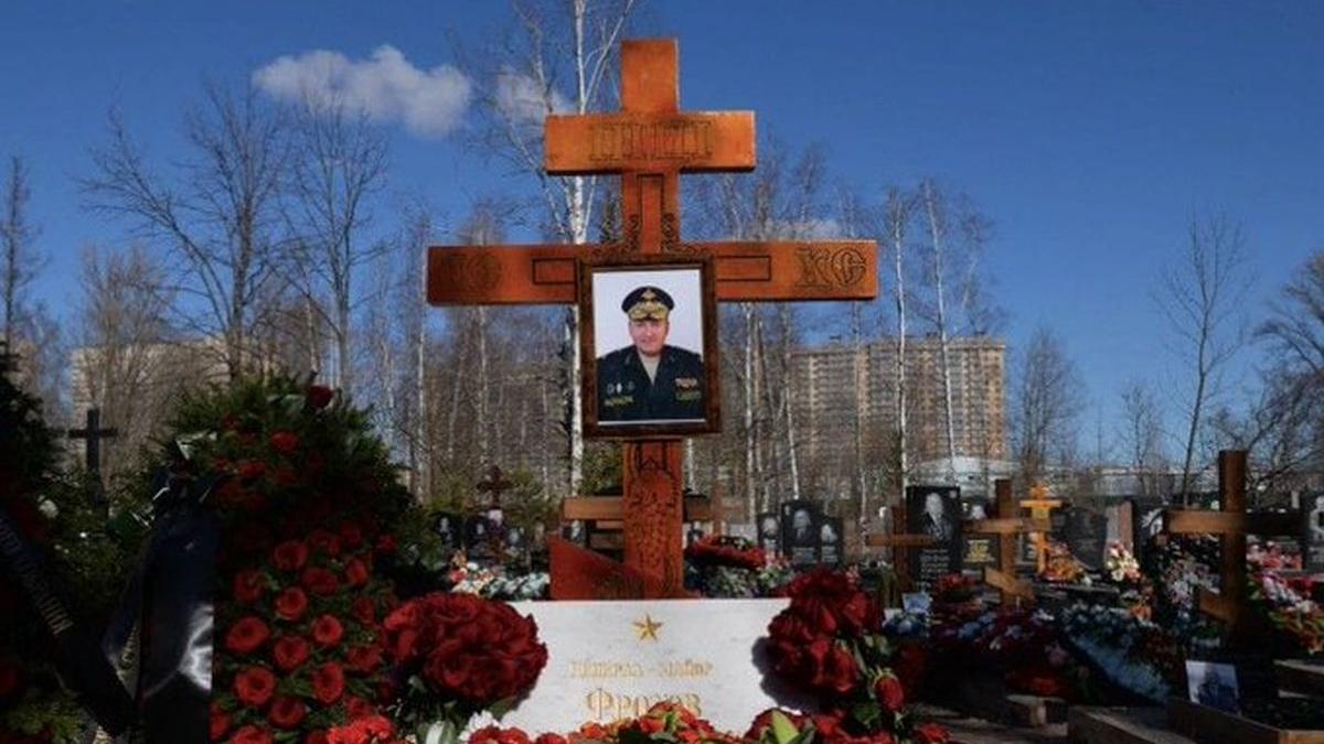 general vladimir frolov armata a 8 a rusia alexander beglor