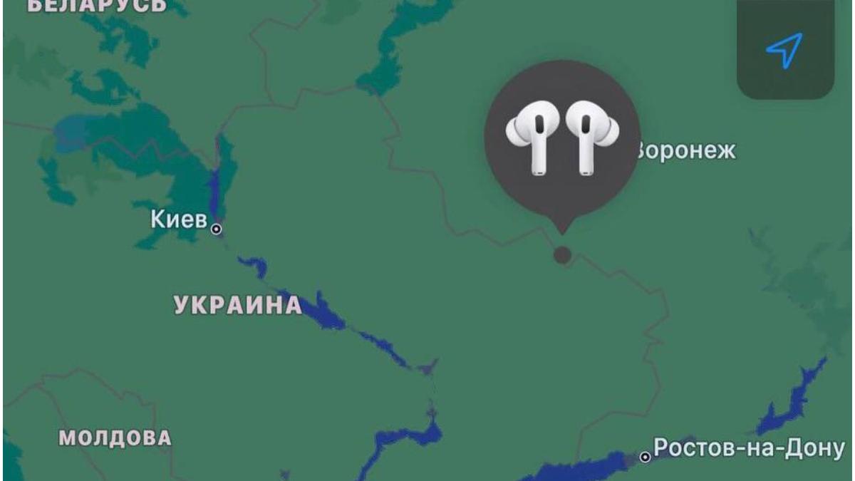 ucrainean urmarire miscari trupe ruse tara soldati furat airpod