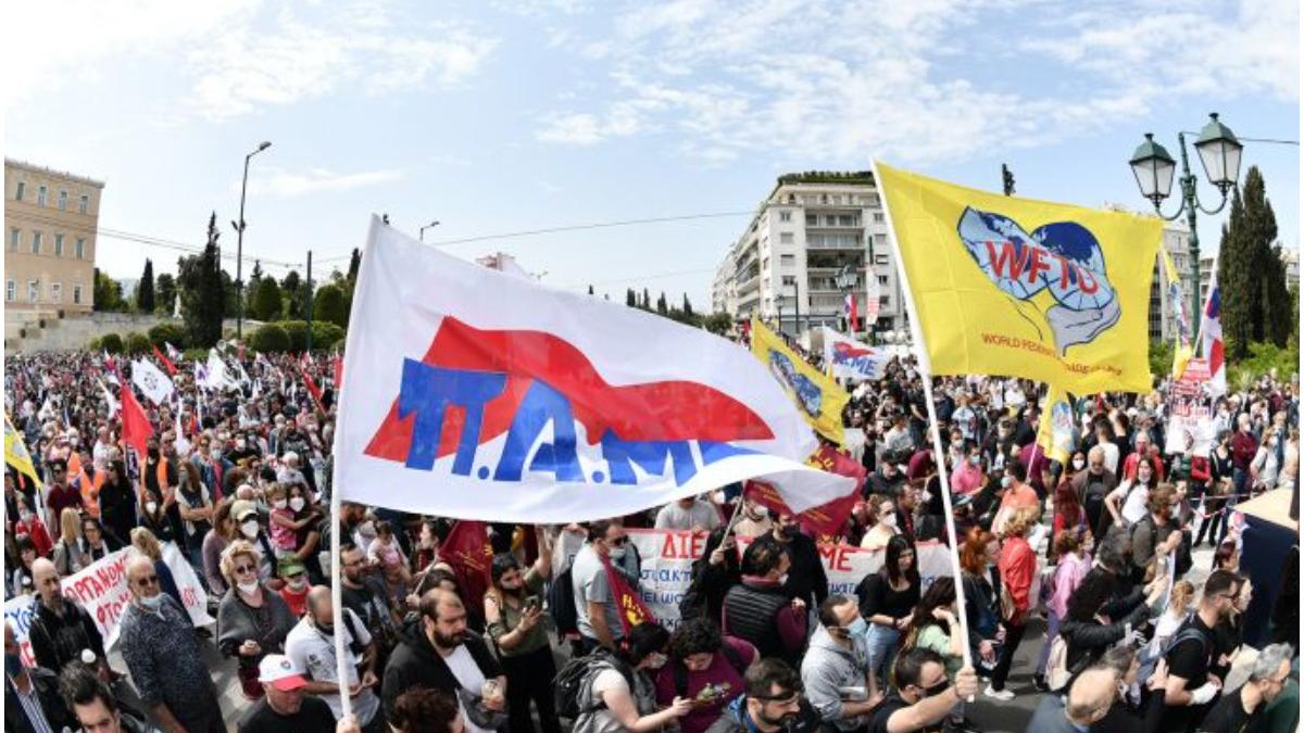 miting mii de oameni atena